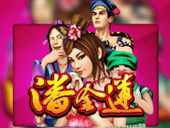 Pan Jin Lian game icon